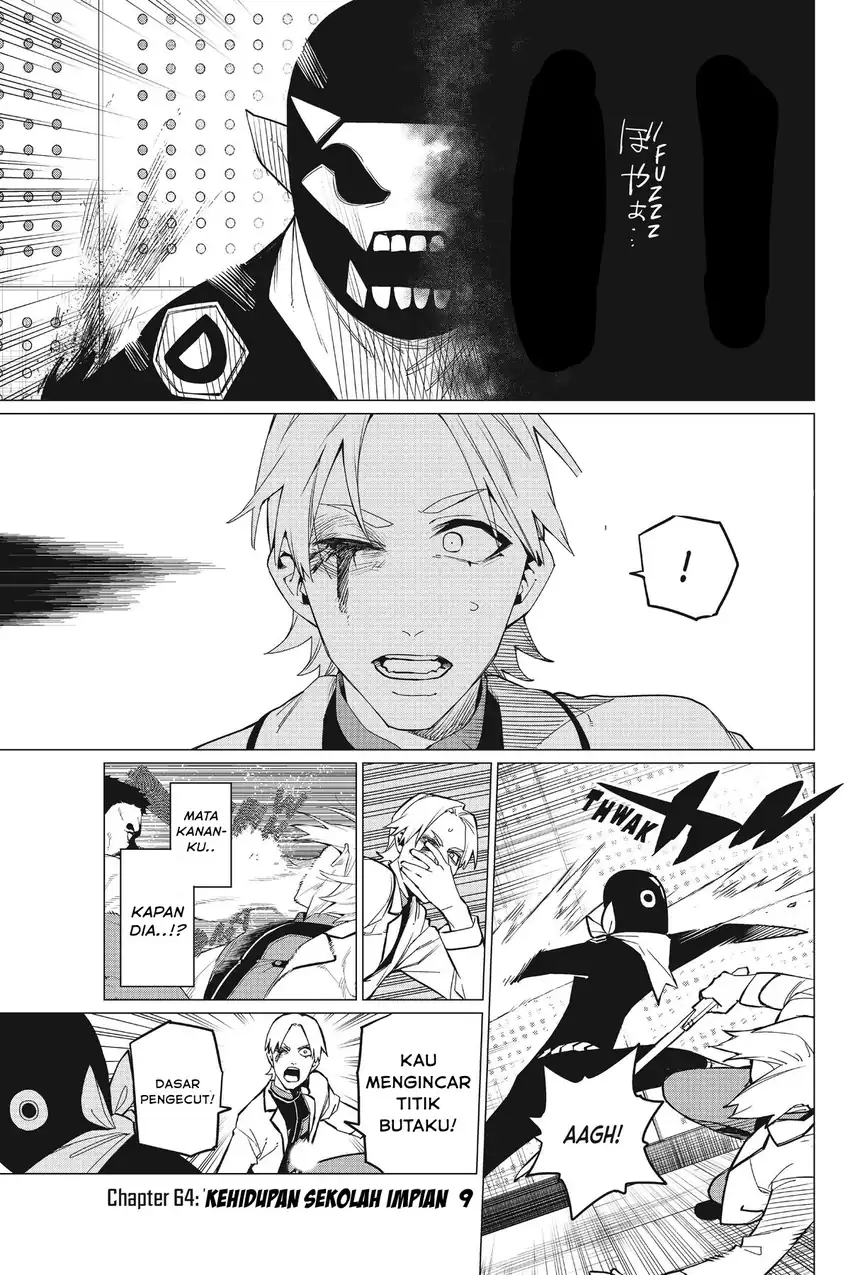 Ranger Reject (Sentai Daishikkaku) Chapter 64 - halaman 2