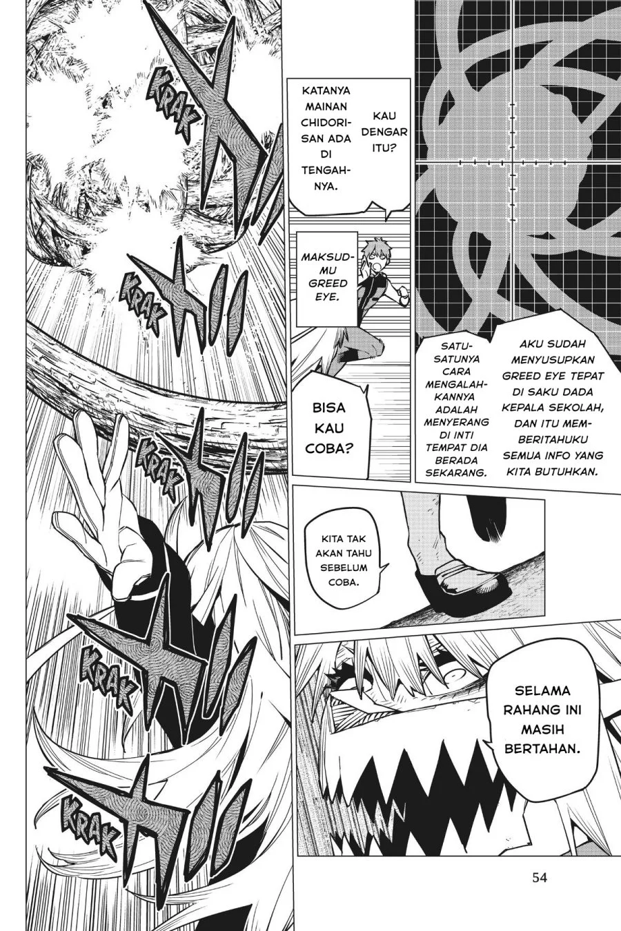 Ranger Reject (Sentai Daishikkaku) Chapter 65 - halaman 14