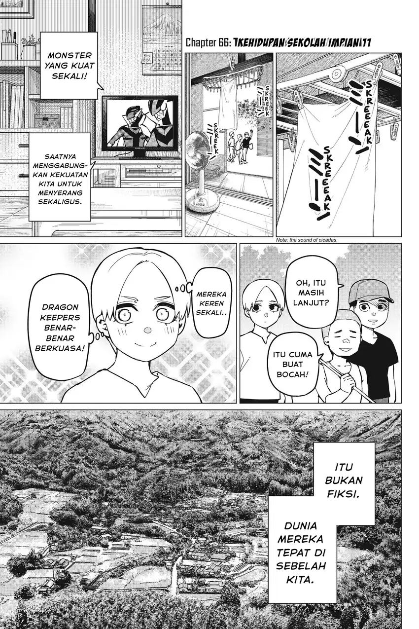 Ranger Reject (Sentai Daishikkaku) Chapter 66 - halaman 2