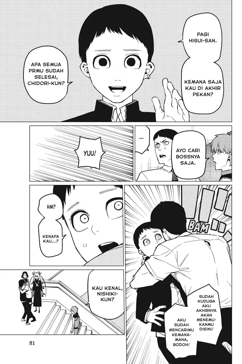 Ranger Reject (Sentai Daishikkaku) Chapter 67 - halaman 4