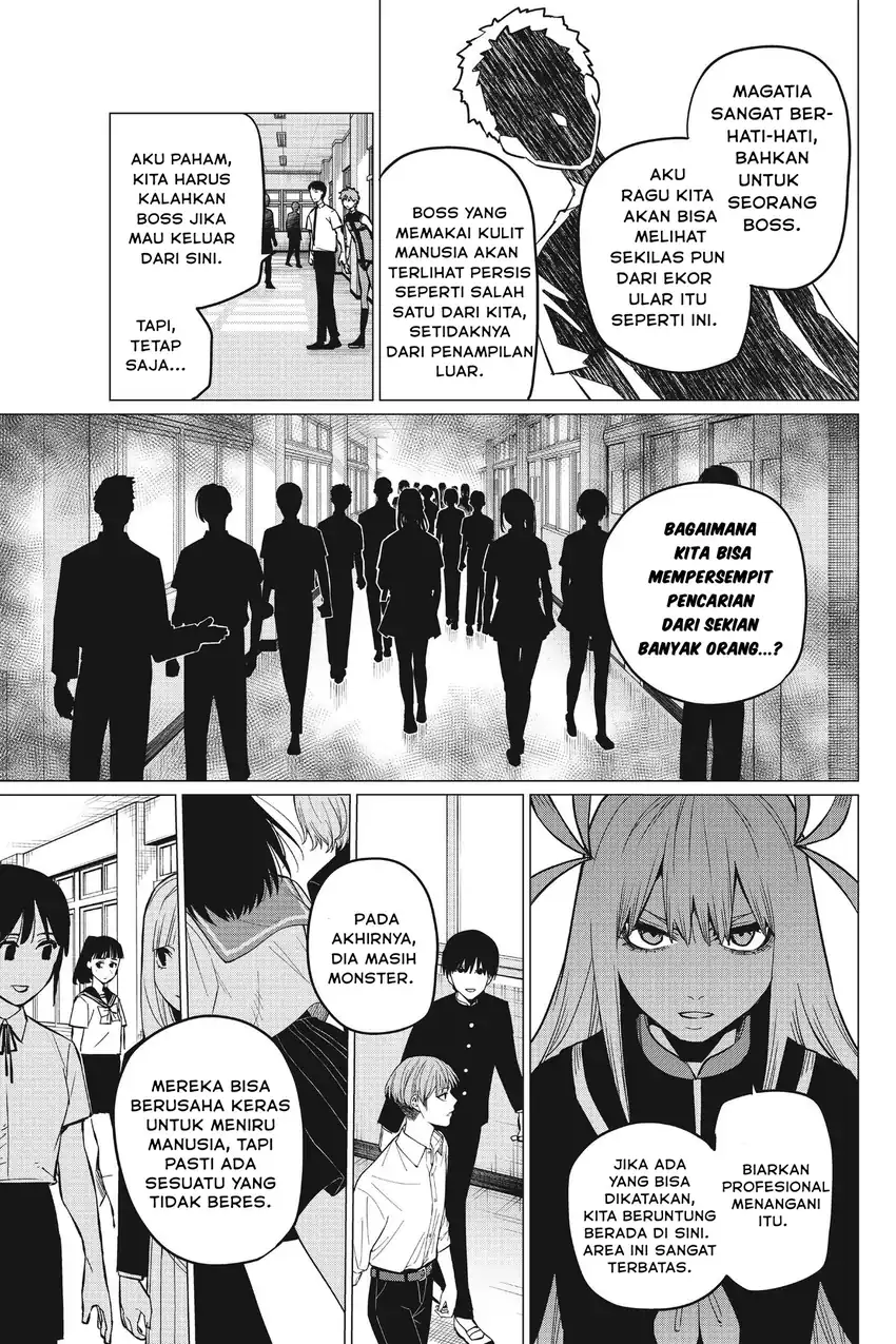 Ranger Reject (Sentai Daishikkaku) Chapter 67 - halaman 6