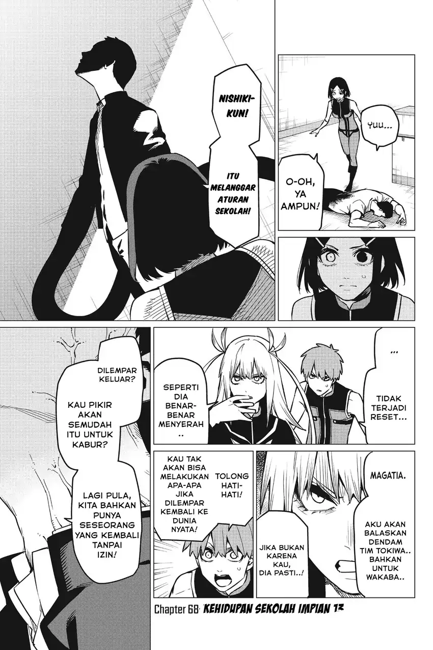 Ranger Reject (Sentai Daishikkaku) Chapter 68 - halaman 2
