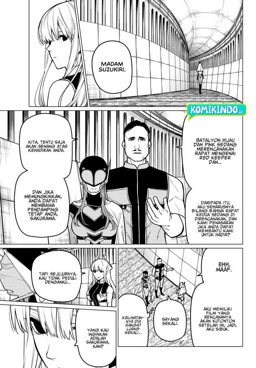 Ranger Reject (Sentai Daishikkaku) Chapter 7 - halaman 12