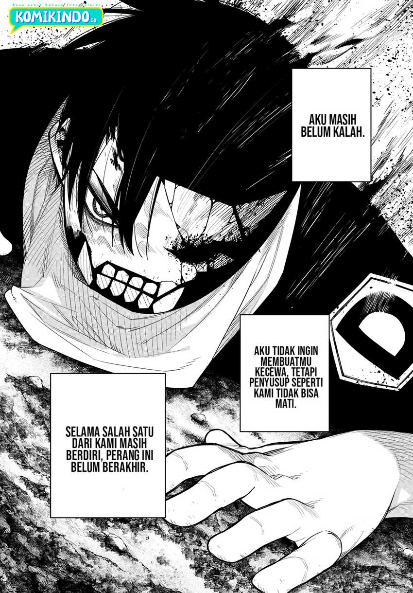 Ranger Reject (Sentai Daishikkaku) Chapter 7 - halaman 17