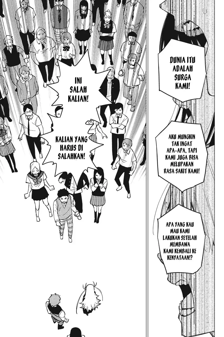 Ranger Reject (Sentai Daishikkaku) Chapter 70 - halaman 17