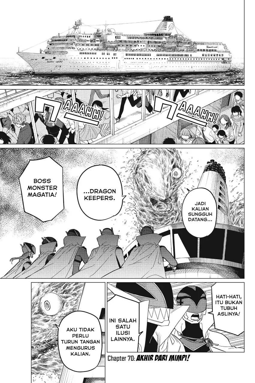 Ranger Reject (Sentai Daishikkaku) Chapter 70 - halaman 2