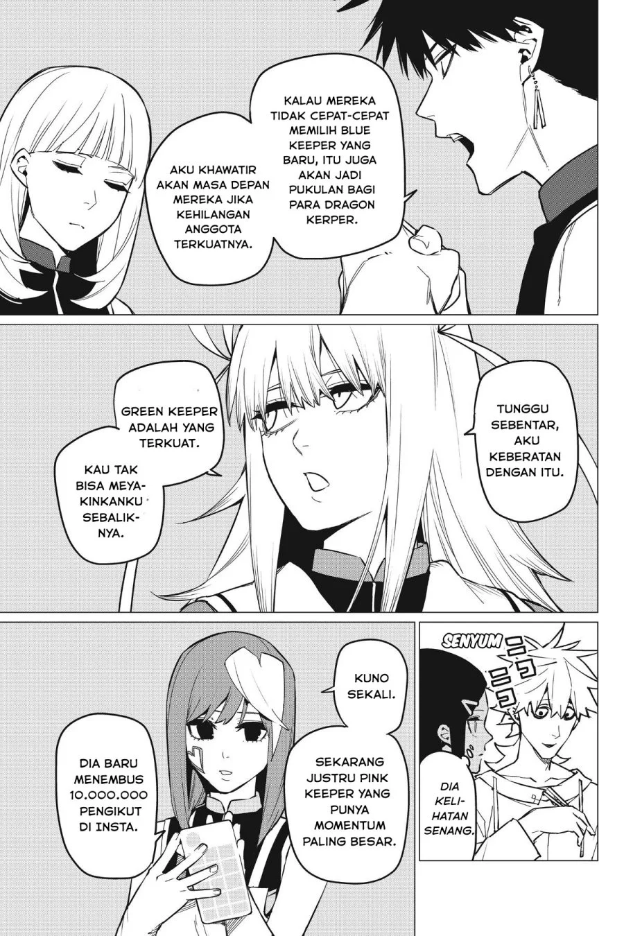 Ranger Reject (Sentai Daishikkaku) Chapter 71 - halaman 17