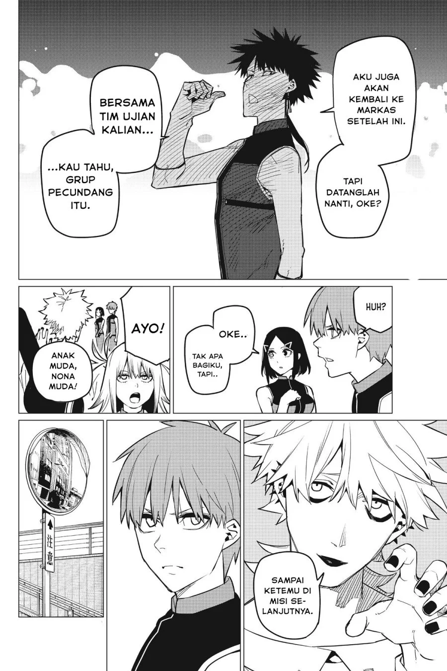 Ranger Reject (Sentai Daishikkaku) Chapter 72 - halaman 7