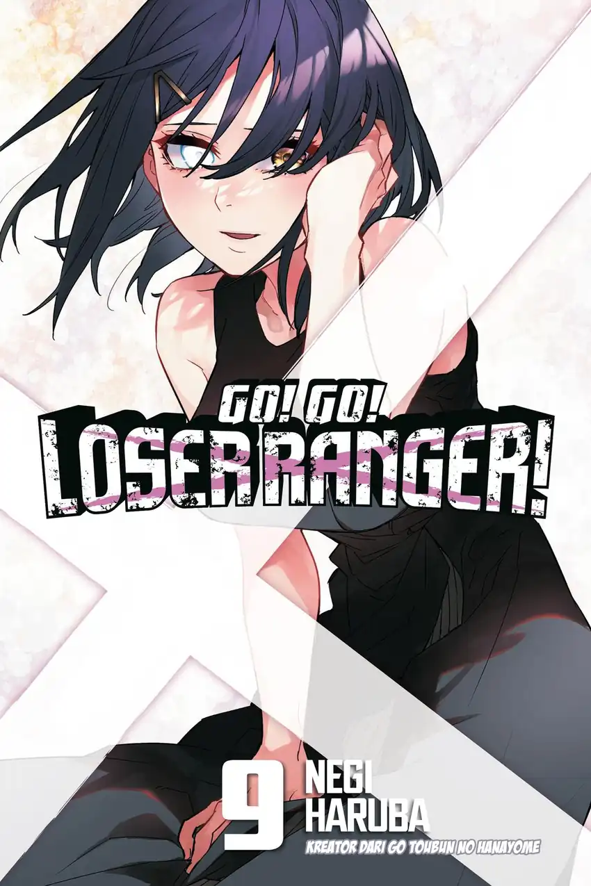 Ranger Reject (Sentai Daishikkaku) Chapter 73 - halaman 1