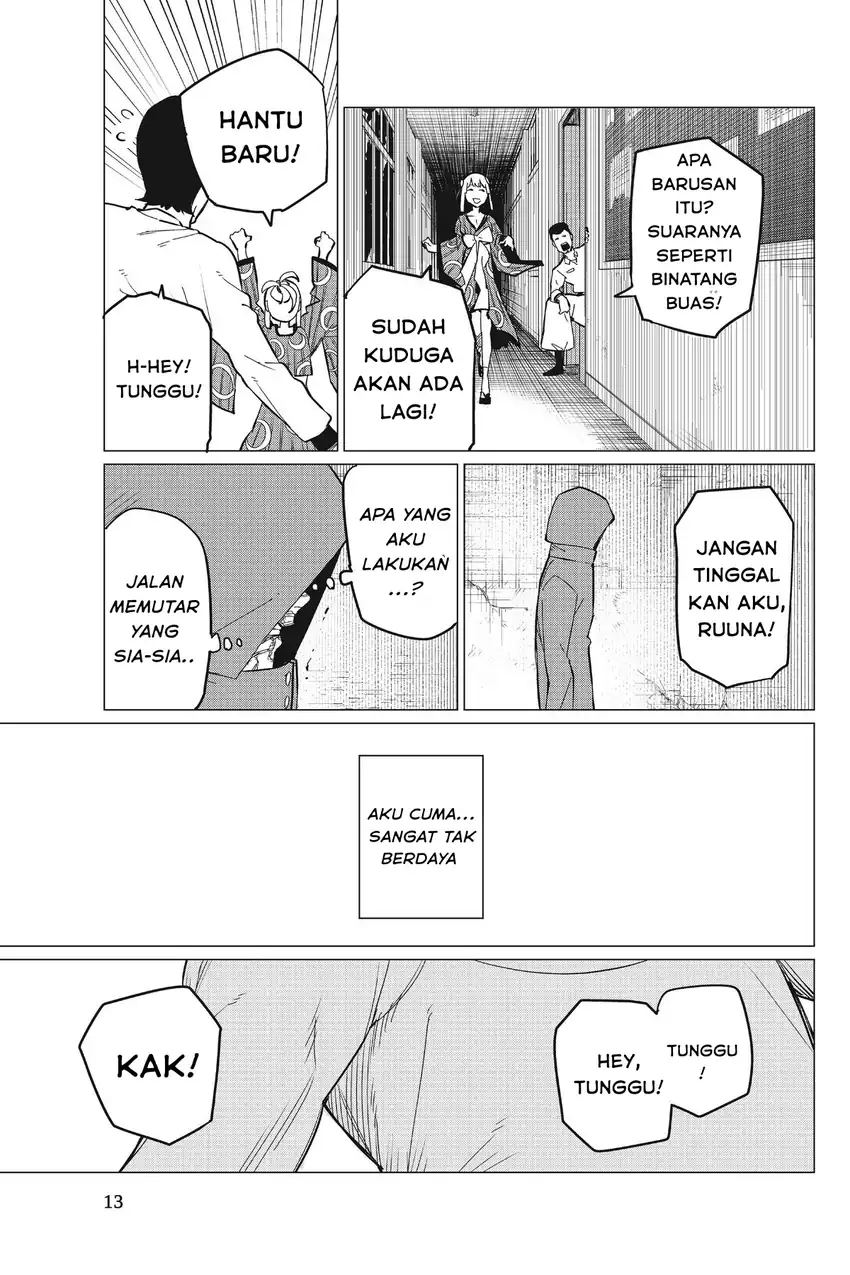 Ranger Reject (Sentai Daishikkaku) Chapter 73 - halaman 12