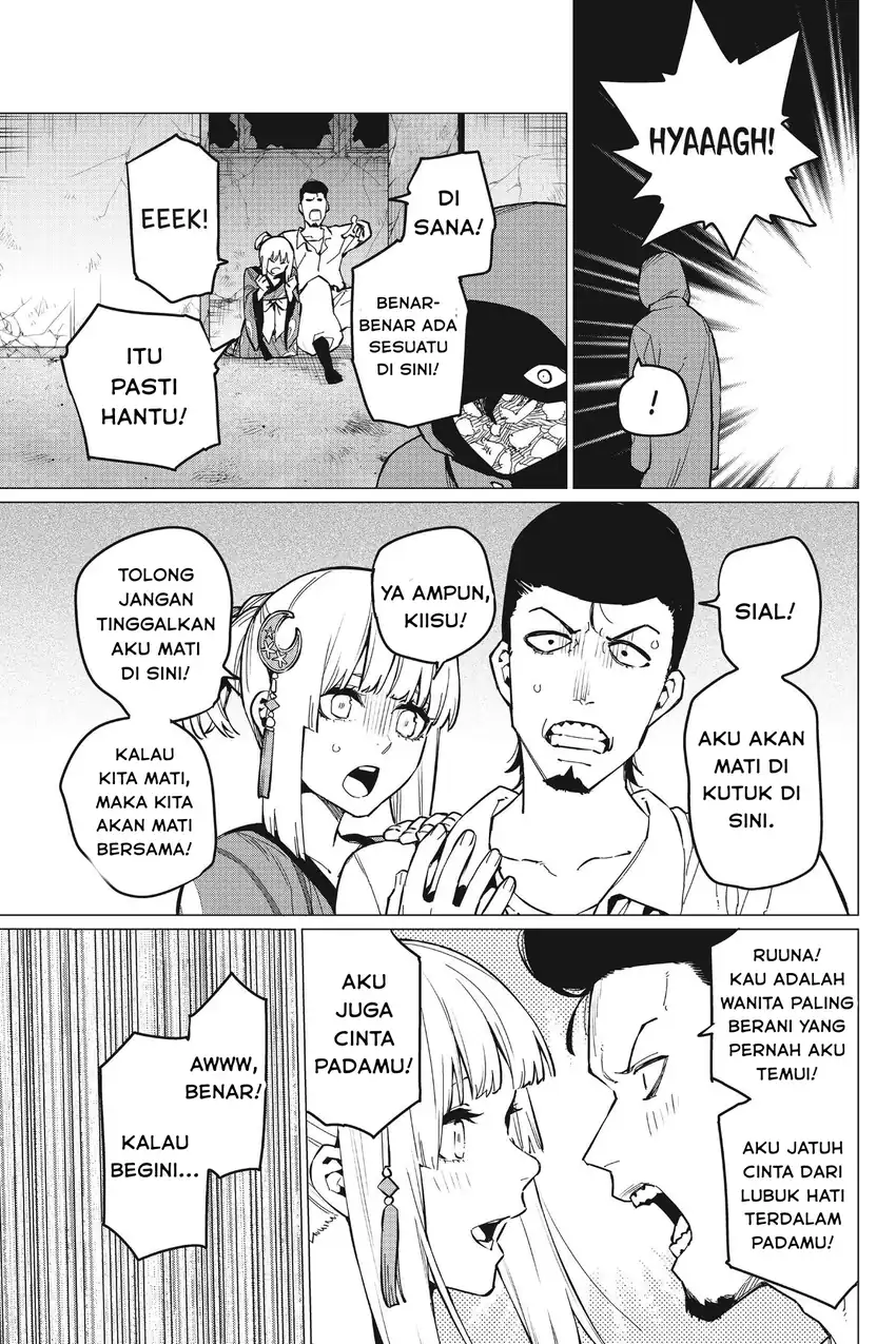 Ranger Reject (Sentai Daishikkaku) Chapter 73 - halaman 8