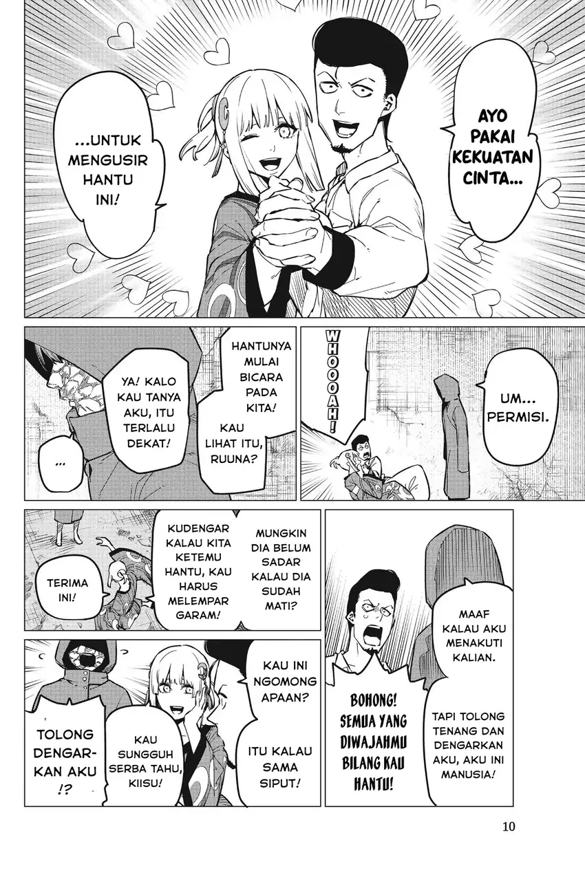 Ranger Reject (Sentai Daishikkaku) Chapter 73 - halaman 9