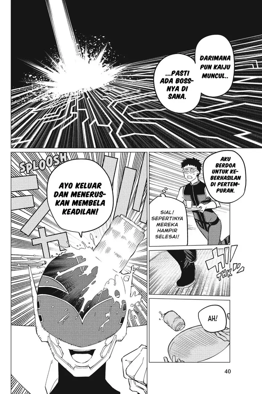 Ranger Reject (Sentai Daishikkaku) Chapter 74 - halaman 17