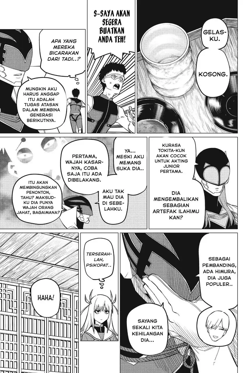Ranger Reject (Sentai Daishikkaku) Chapter 74 - halaman 9