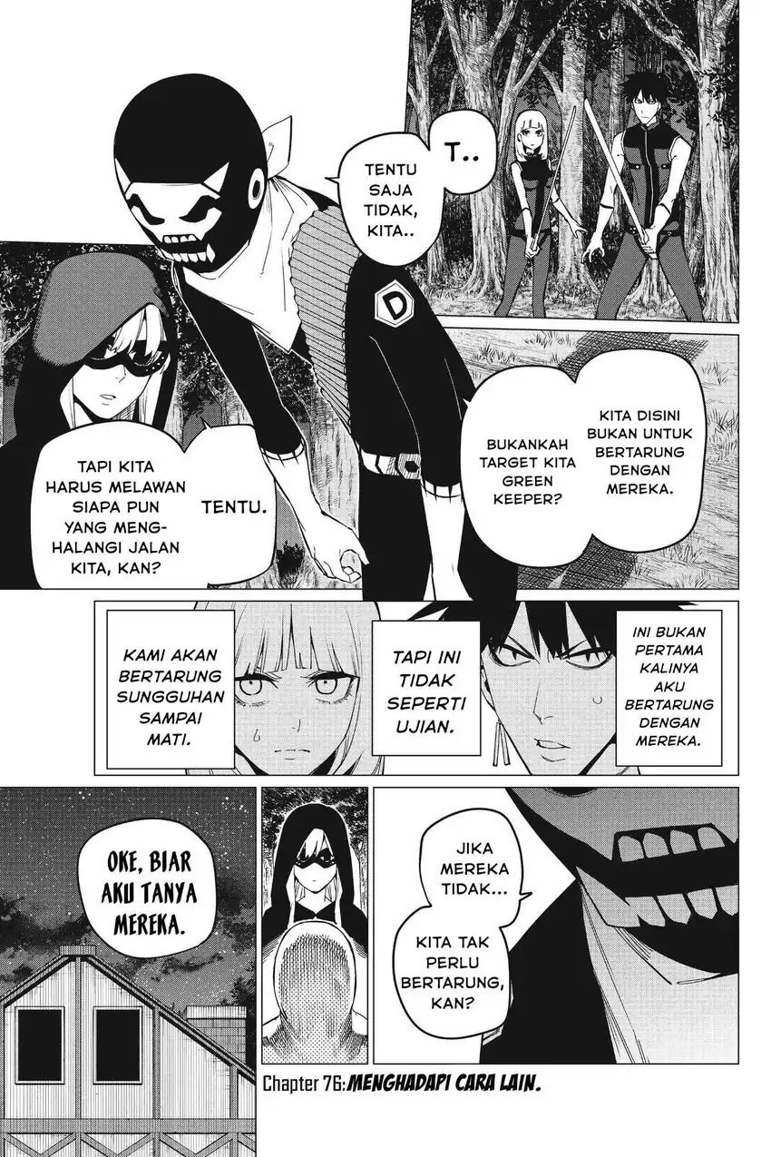 Ranger Reject (Sentai Daishikkaku) Chapter 76 - halaman 2