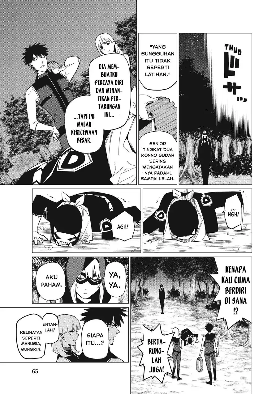 Ranger Reject (Sentai Daishikkaku) Chapter 76 - halaman 6