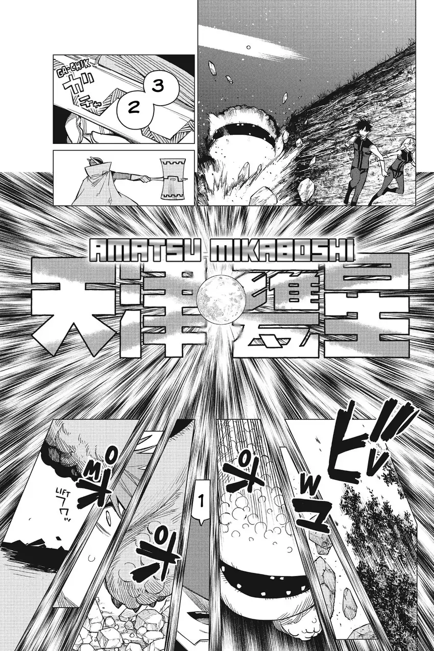 Ranger Reject (Sentai Daishikkaku) Chapter 78 - halaman 10