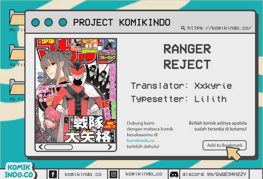 Ranger Reject (Sentai Daishikkaku) Chapter 8 - halaman 1