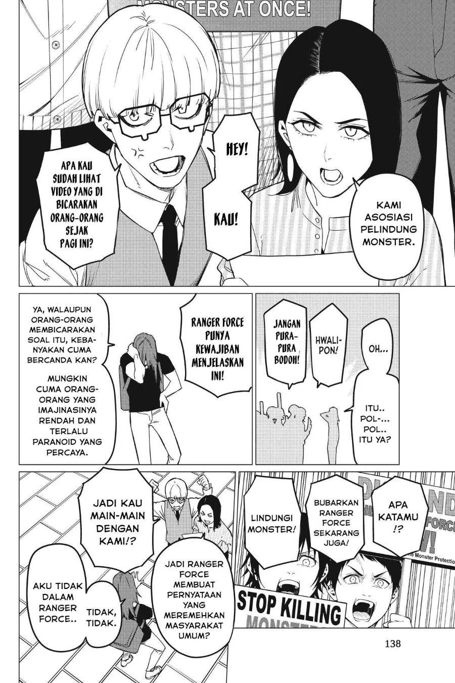 Ranger Reject (Sentai Daishikkaku) Chapter 80 - halaman 3