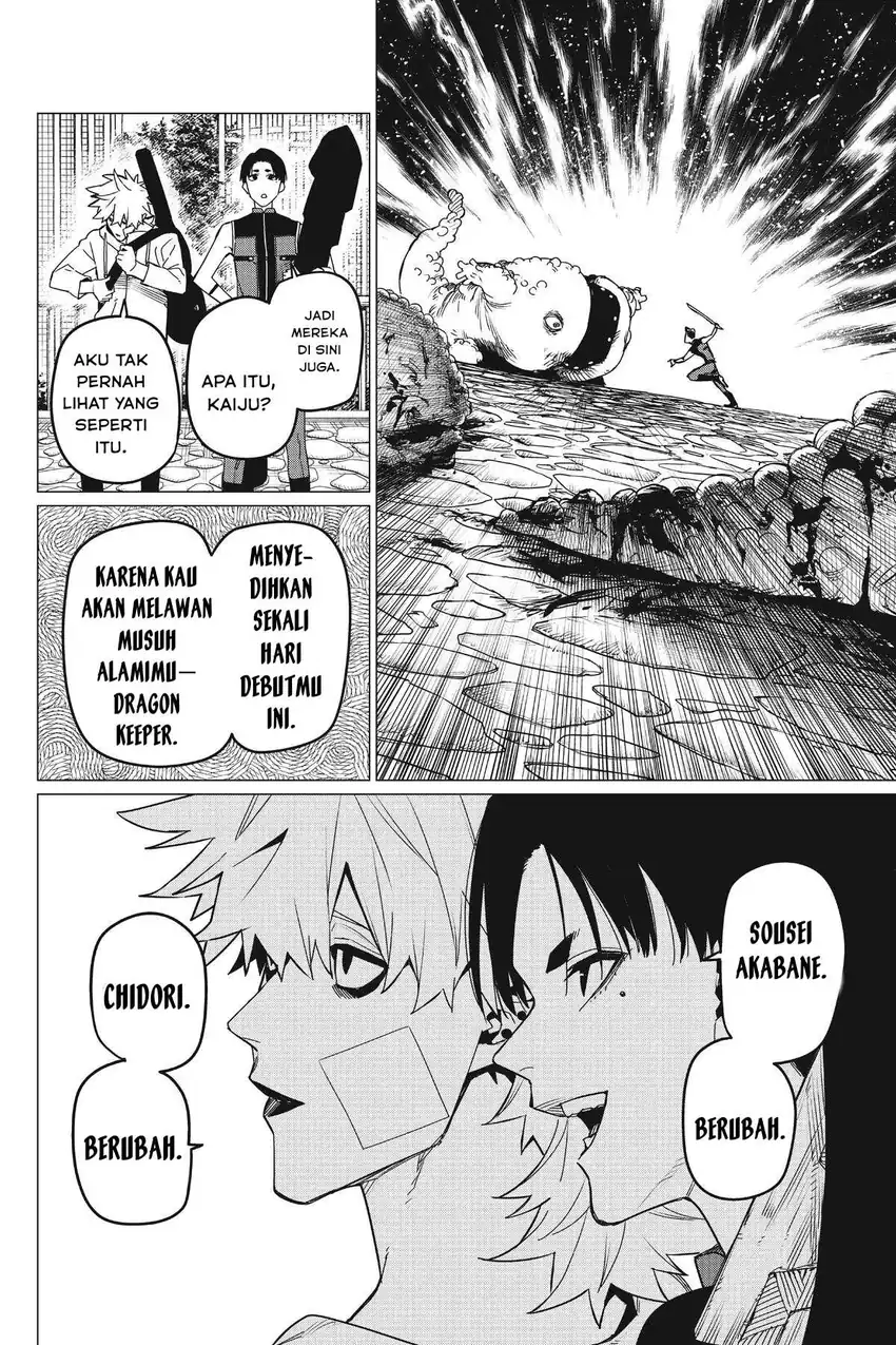 Ranger Reject (Sentai Daishikkaku) Chapter 81 - halaman 5