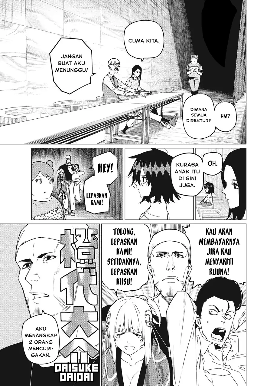 Ranger Reject (Sentai Daishikkaku) Chapter 82 - halaman 10