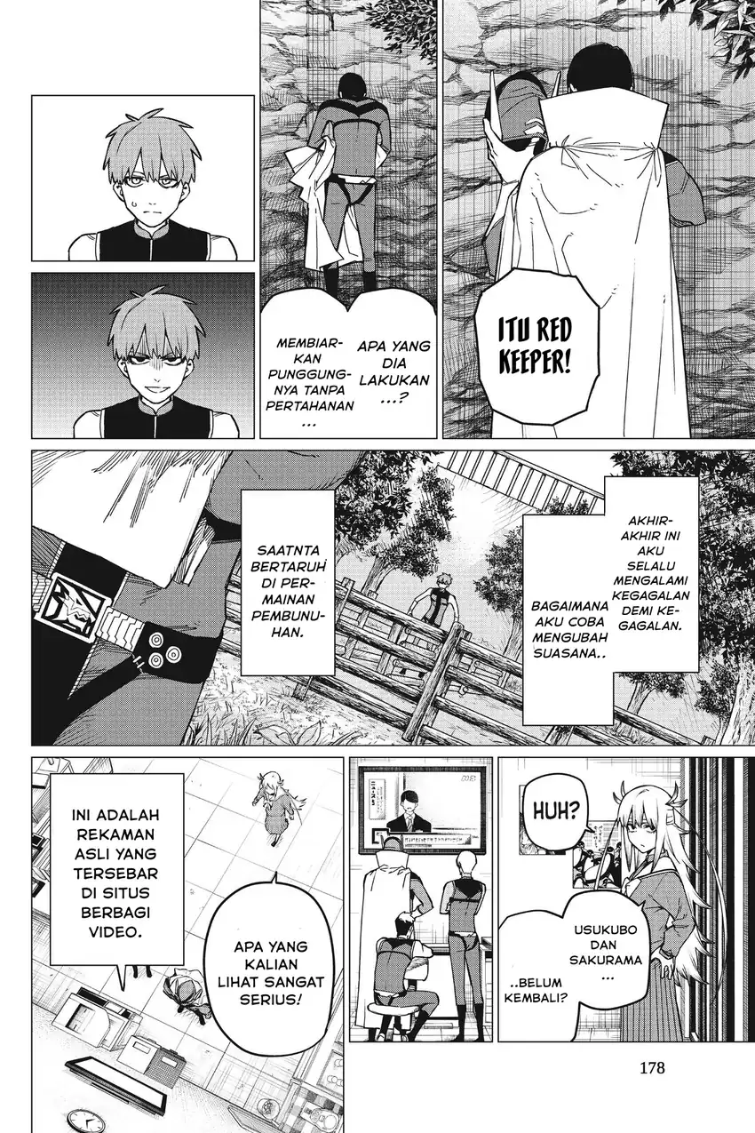 Ranger Reject (Sentai Daishikkaku) Chapter 82 - halaman 7