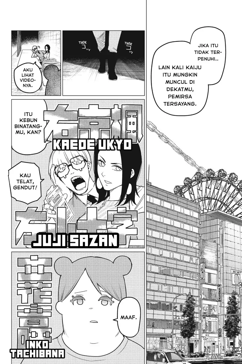 Ranger Reject (Sentai Daishikkaku) Chapter 82 - halaman 9