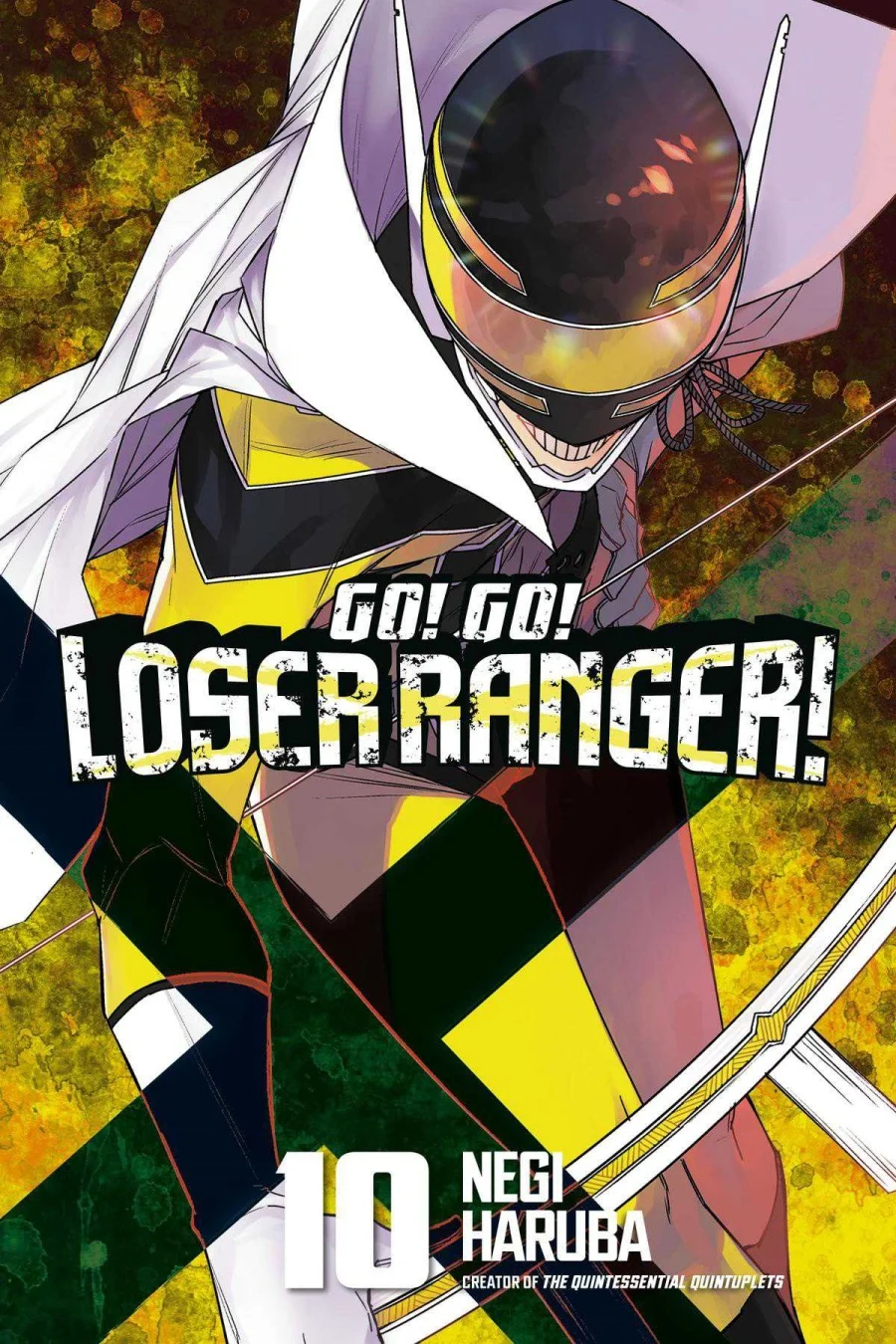 Ranger Reject (Sentai Daishikkaku) Chapter 83 - halaman 1
