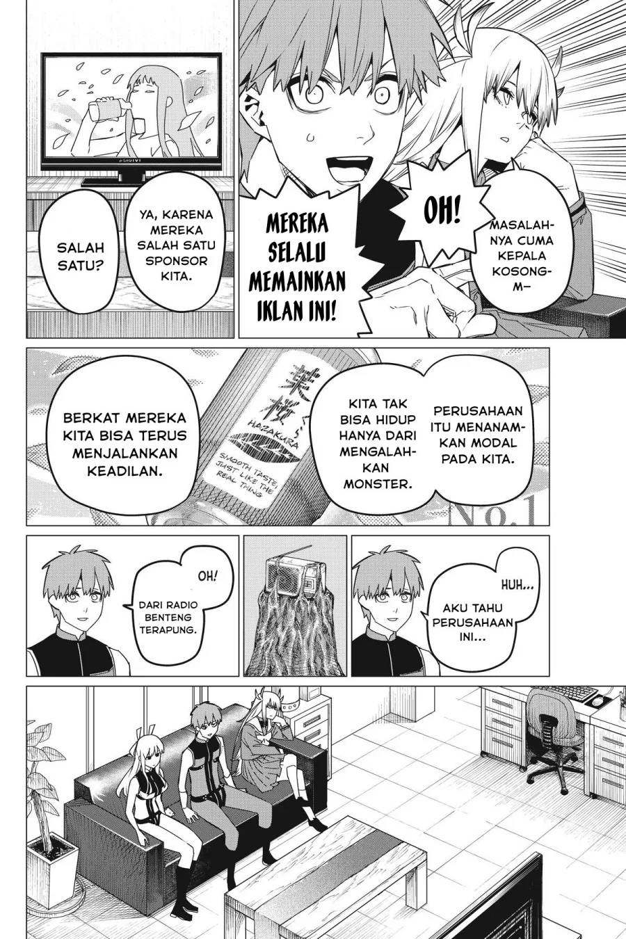 Ranger Reject (Sentai Daishikkaku) Chapter 83 - halaman 13