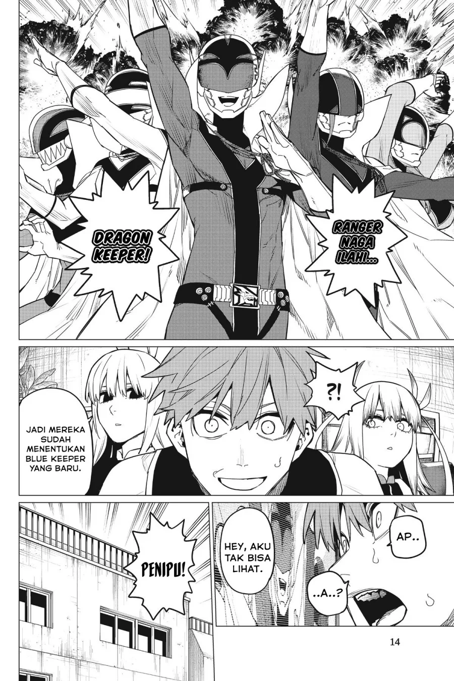 Ranger Reject (Sentai Daishikkaku) Chapter 83 - halaman 15