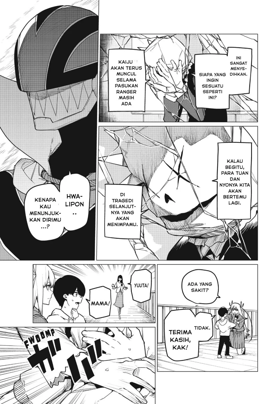 Ranger Reject (Sentai Daishikkaku) Chapter 83 - halaman 22