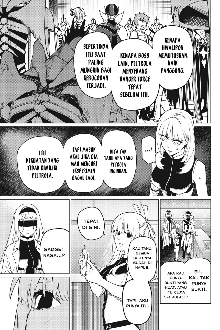 Ranger Reject (Sentai Daishikkaku) Chapter 84 - halaman 15