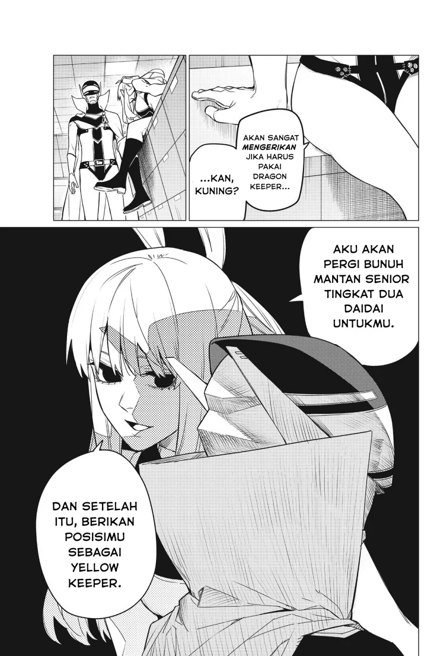Ranger Reject (Sentai Daishikkaku) Chapter 84 - halaman 19