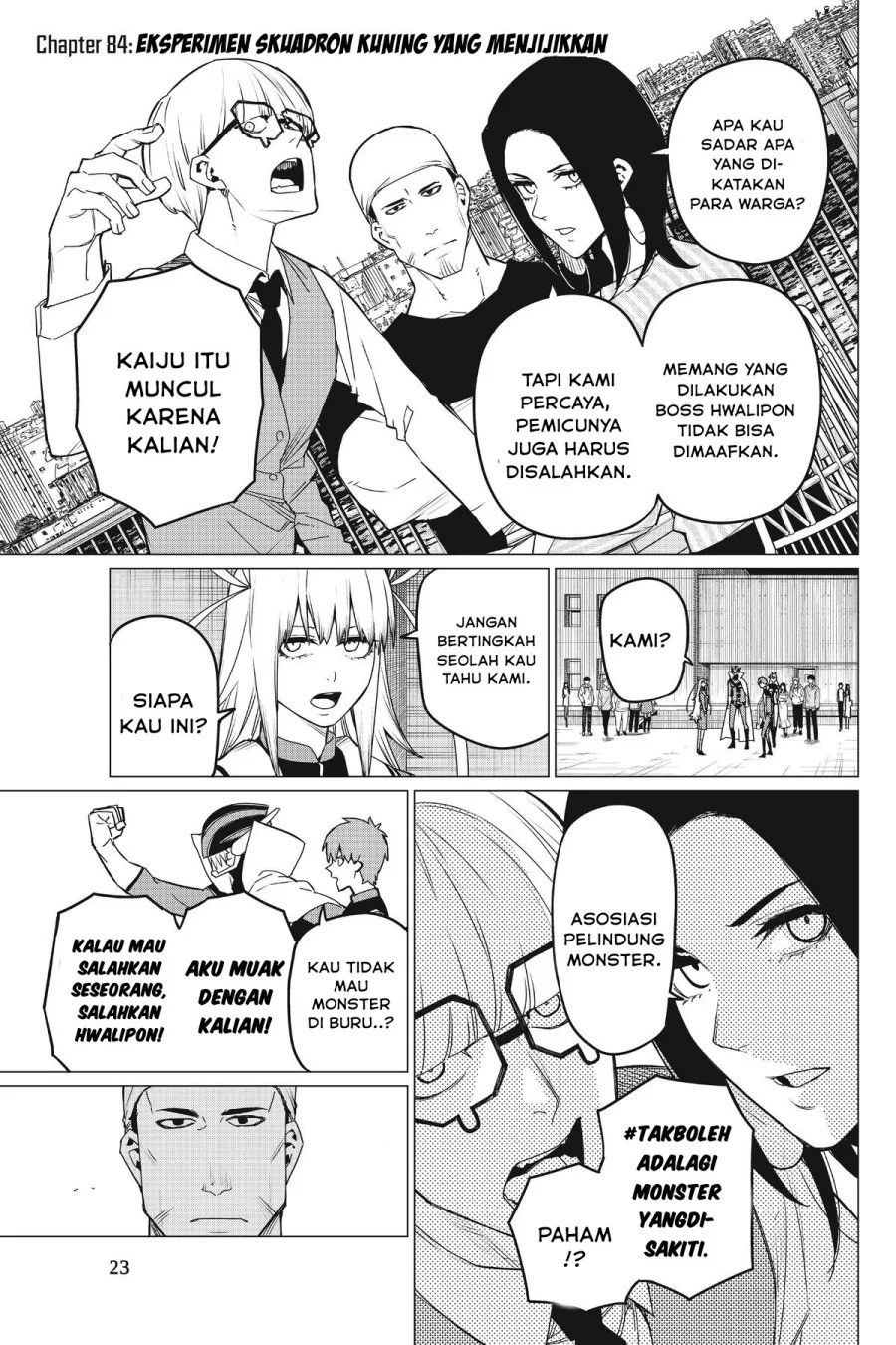 Ranger Reject (Sentai Daishikkaku) Chapter 84 - halaman 2