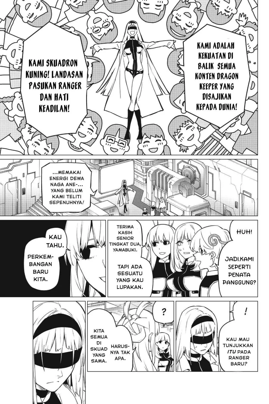 Ranger Reject (Sentai Daishikkaku) Chapter 84 - halaman 8