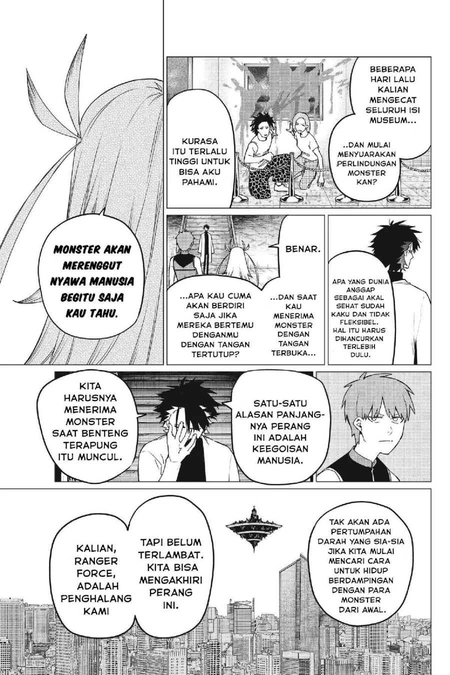 Ranger Reject (Sentai Daishikkaku) Chapter 85 - halaman 10