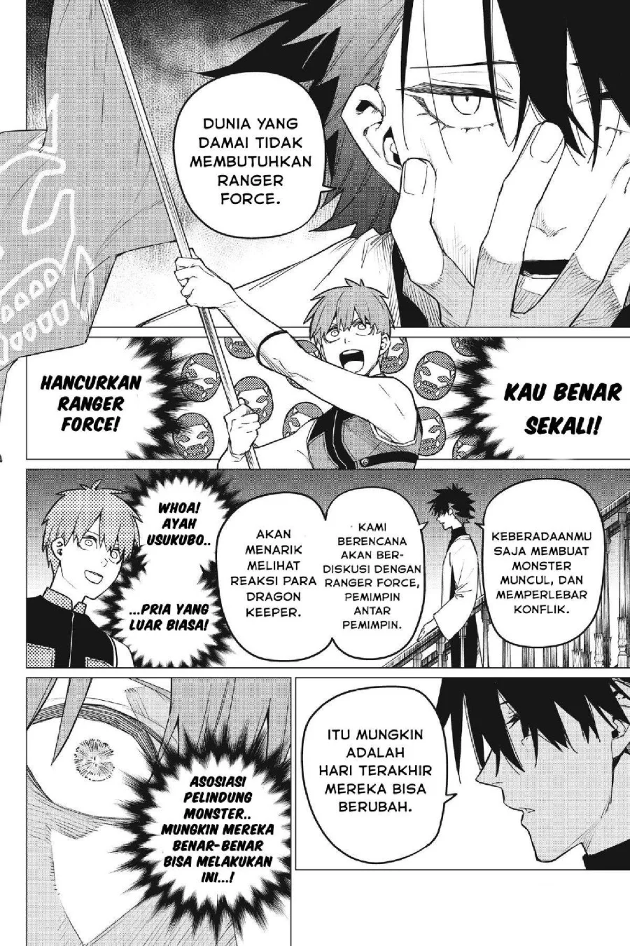 Ranger Reject (Sentai Daishikkaku) Chapter 85 - halaman 11