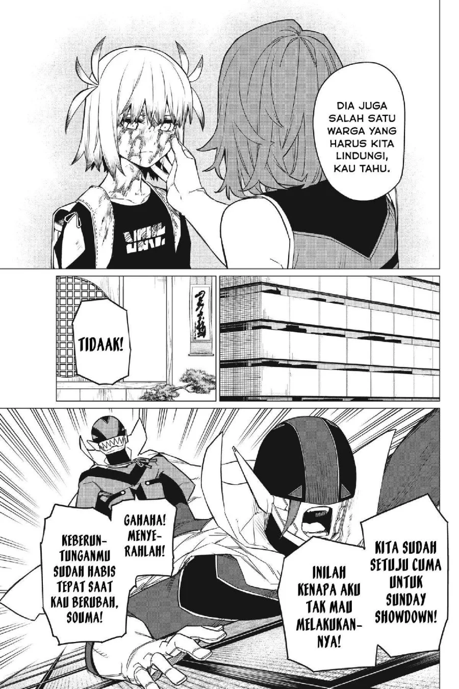 Ranger Reject (Sentai Daishikkaku) Chapter 85 - halaman 18