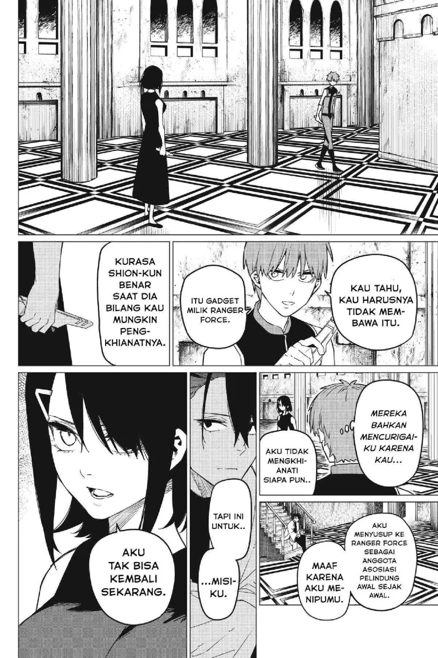 Ranger Reject (Sentai Daishikkaku) Chapter 86 - halaman 3