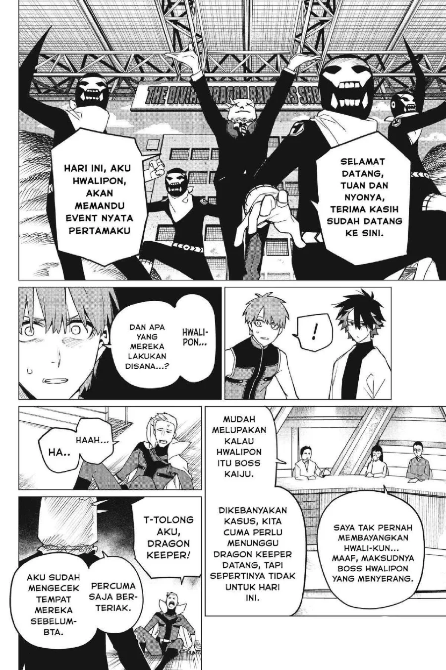 Ranger Reject (Sentai Daishikkaku) Chapter 87 - halaman 11