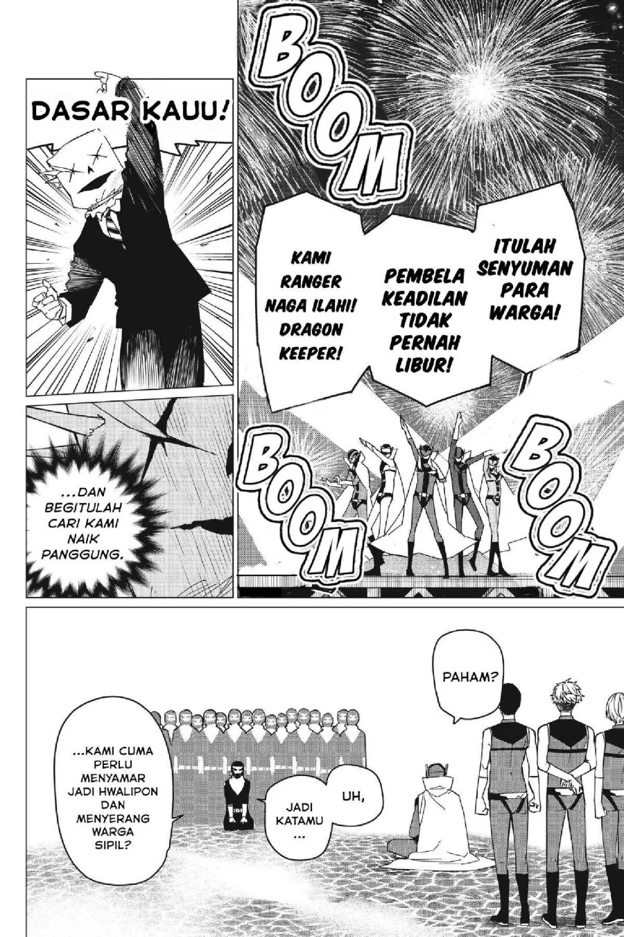 Ranger Reject (Sentai Daishikkaku) Chapter 87 - halaman 13