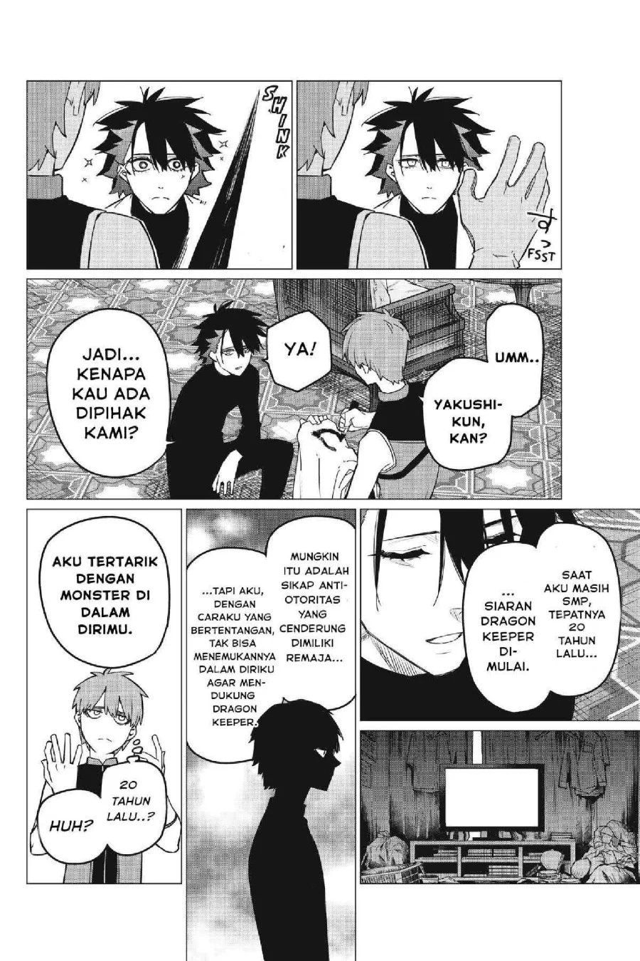Ranger Reject (Sentai Daishikkaku) Chapter 87 - halaman 7