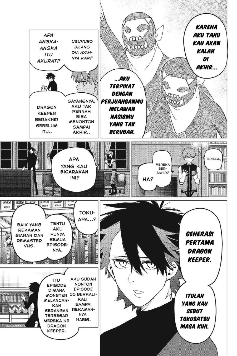 Ranger Reject (Sentai Daishikkaku) Chapter 87 - halaman 8