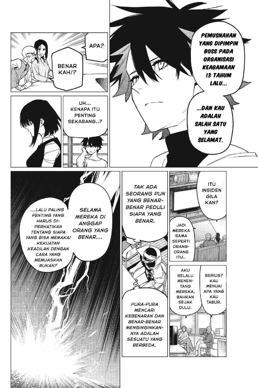 Ranger Reject (Sentai Daishikkaku) Chapter 88 - halaman 11