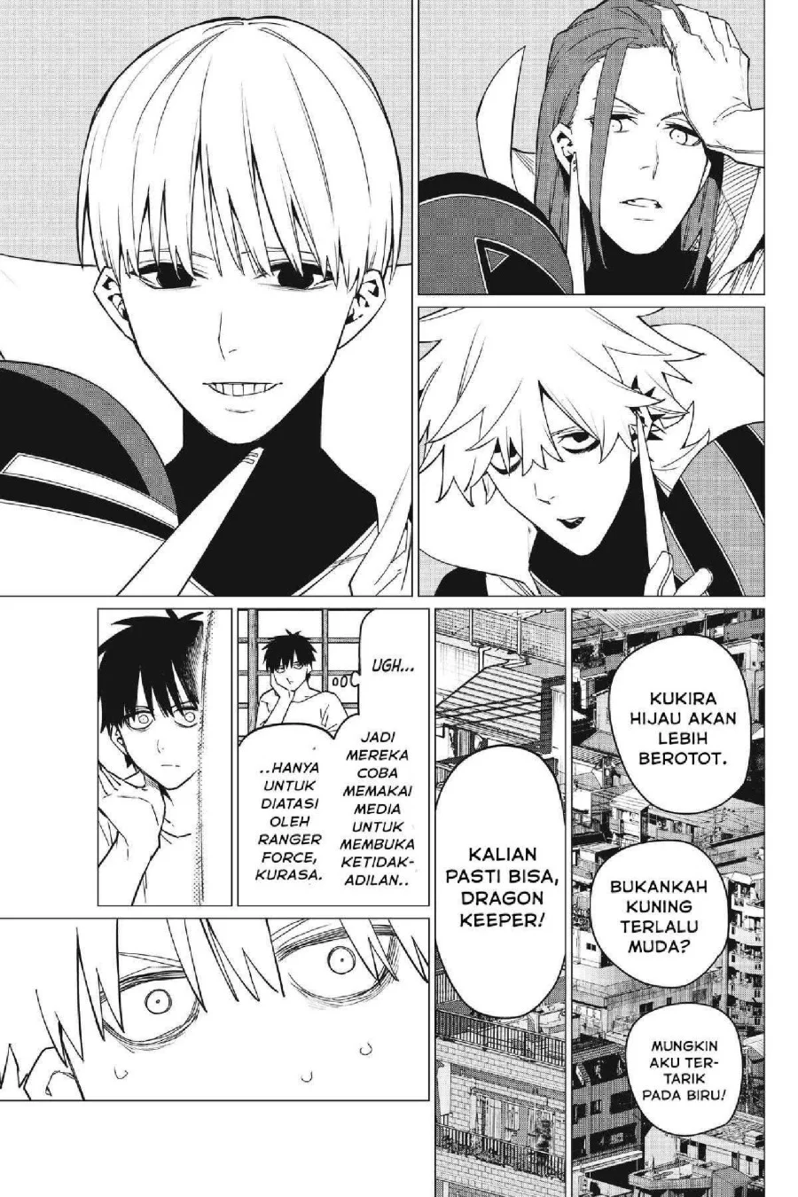 Ranger Reject (Sentai Daishikkaku) Chapter 88 - halaman 14