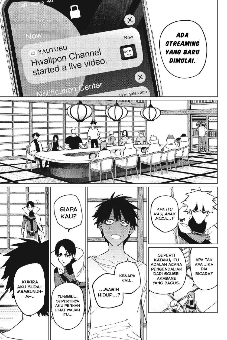 Ranger Reject (Sentai Daishikkaku) Chapter 88 - halaman 16