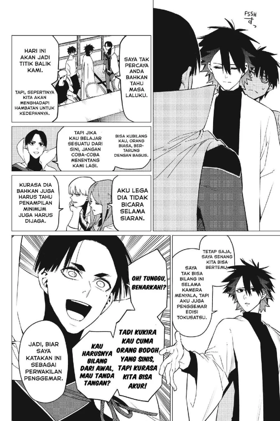 Ranger Reject (Sentai Daishikkaku) Chapter 88 - halaman 17