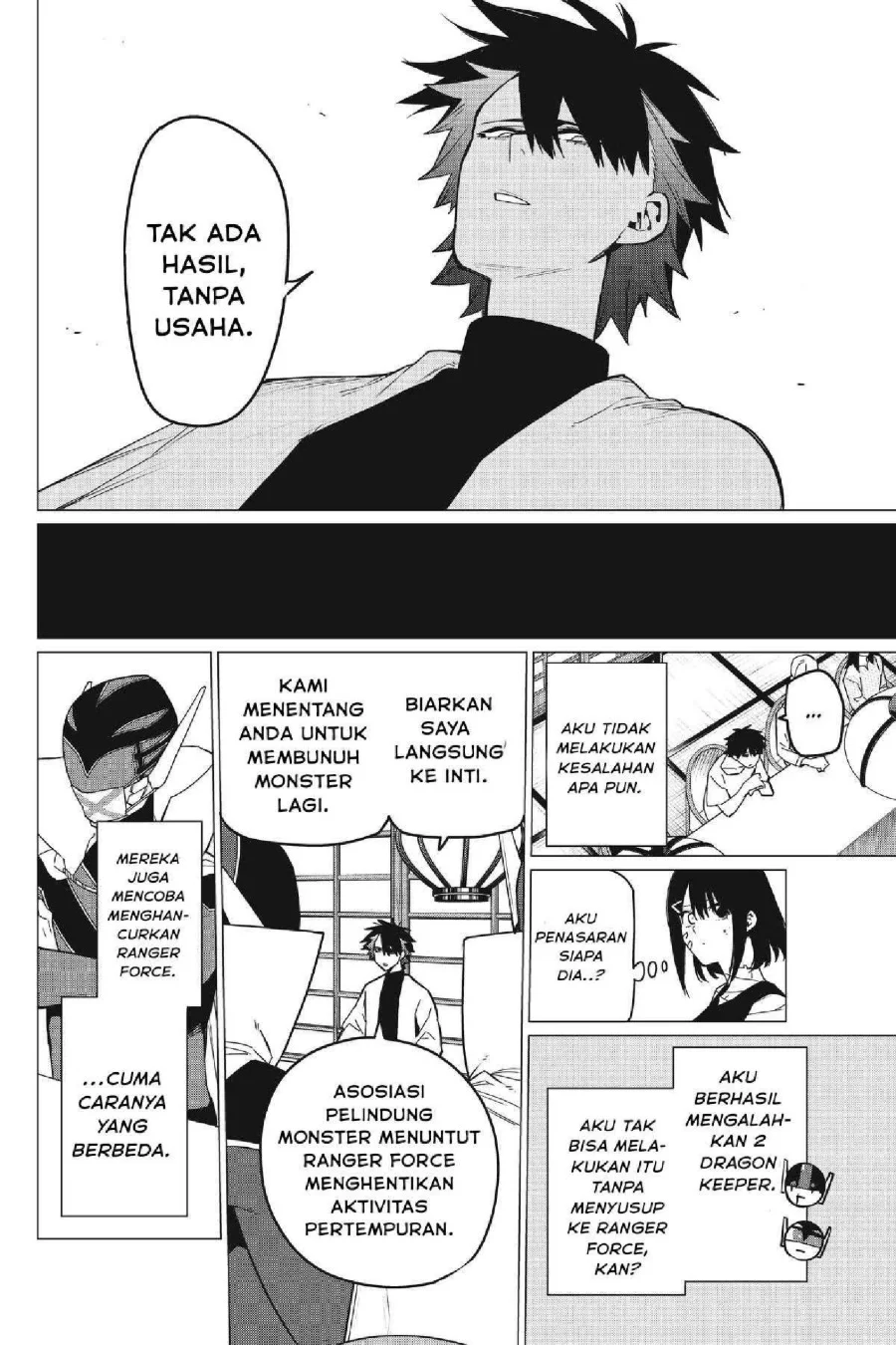 Ranger Reject (Sentai Daishikkaku) Chapter 88 - halaman 7