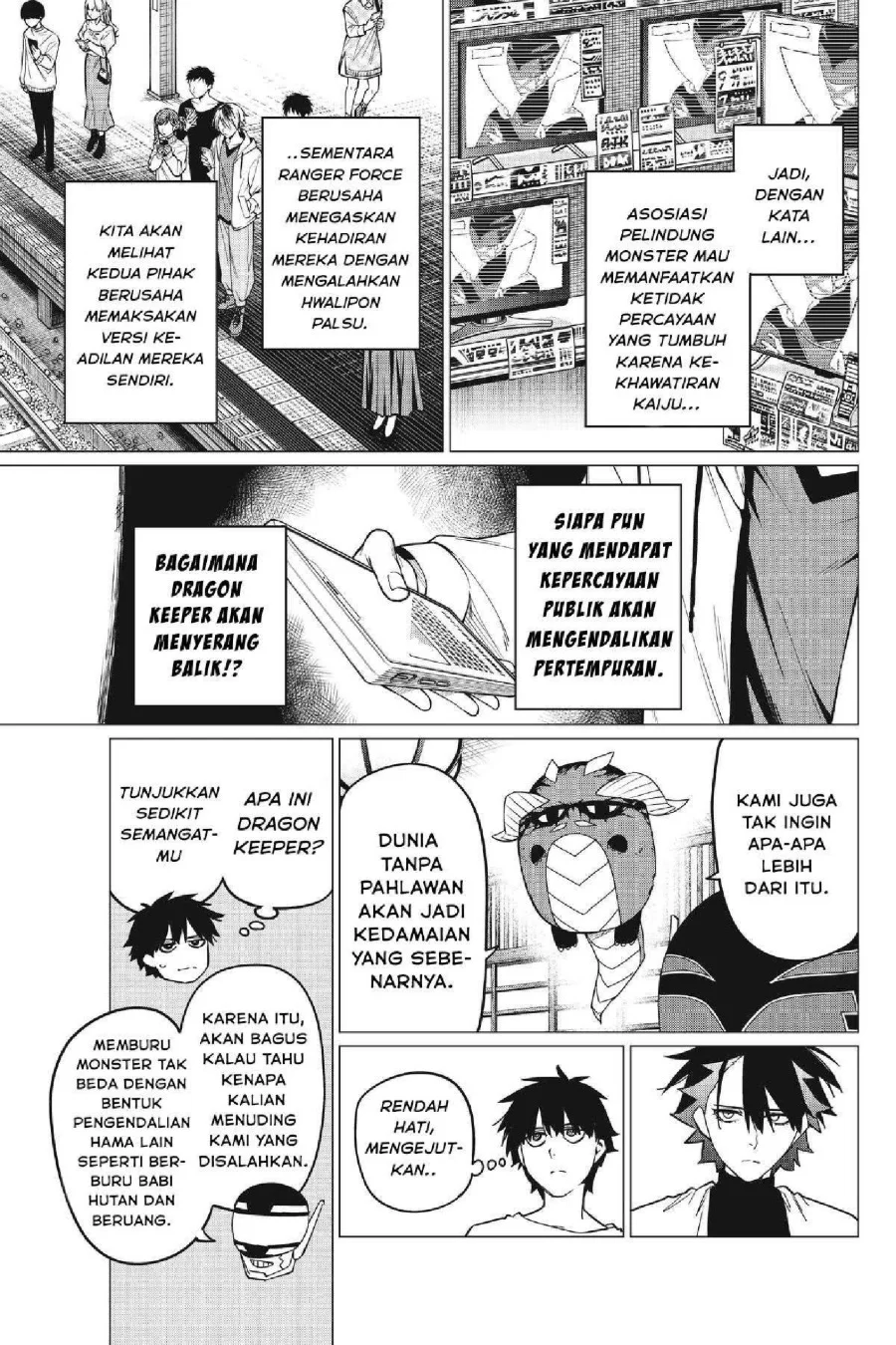 Ranger Reject (Sentai Daishikkaku) Chapter 88 - halaman 8