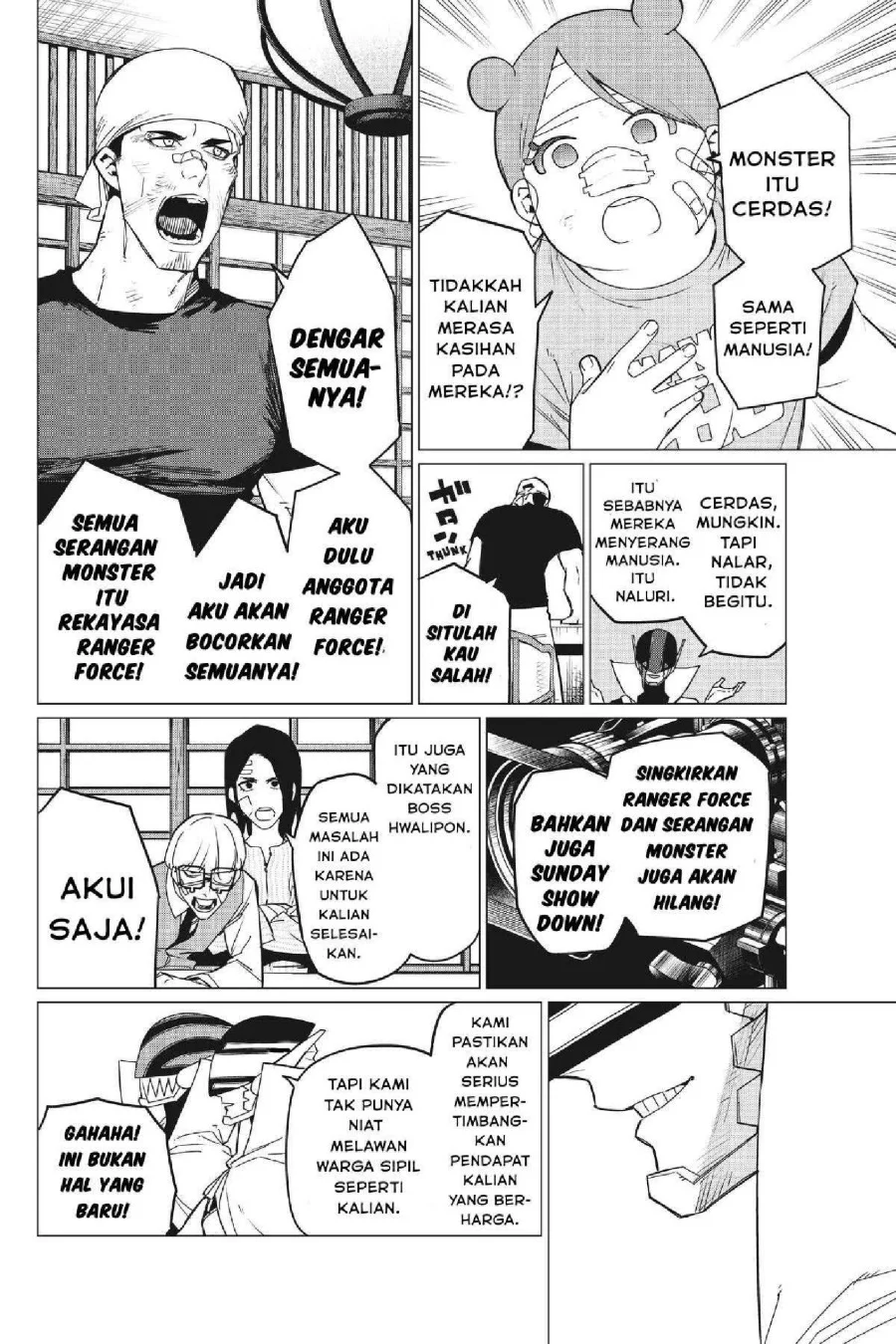 Ranger Reject (Sentai Daishikkaku) Chapter 88 - halaman 9